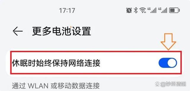 tlwr886n连接不了网络-图2