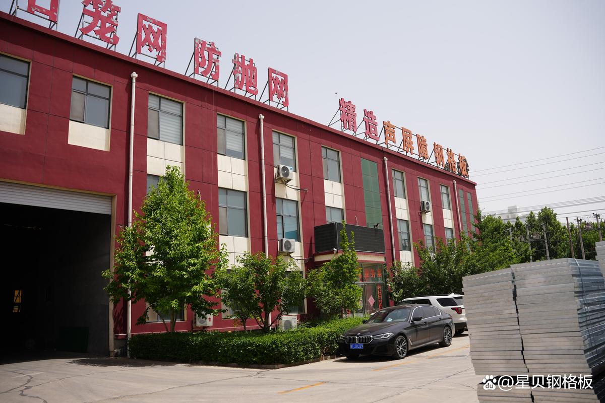 深圳岚锋创视网络科技有限公司做什么的？-图2