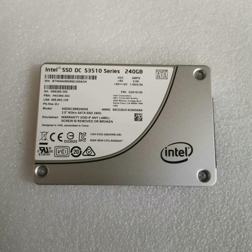 Intel快速存储技术SSD有何优势？-图1