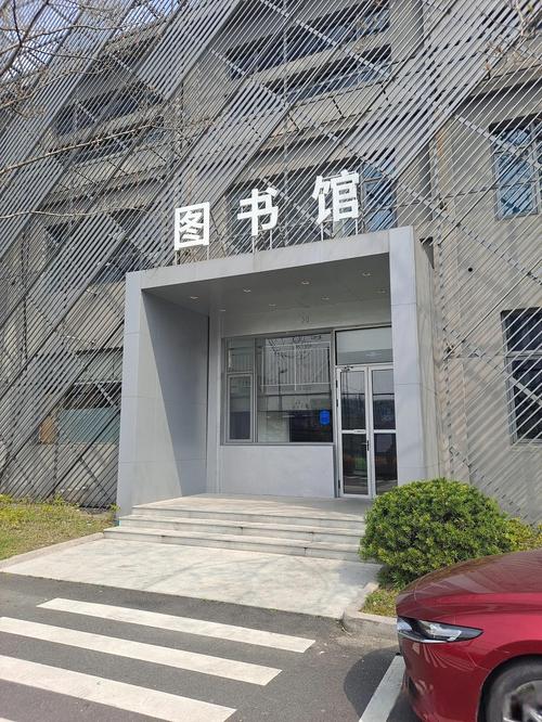 深圳咫尺网络科技开发有限公司-图3