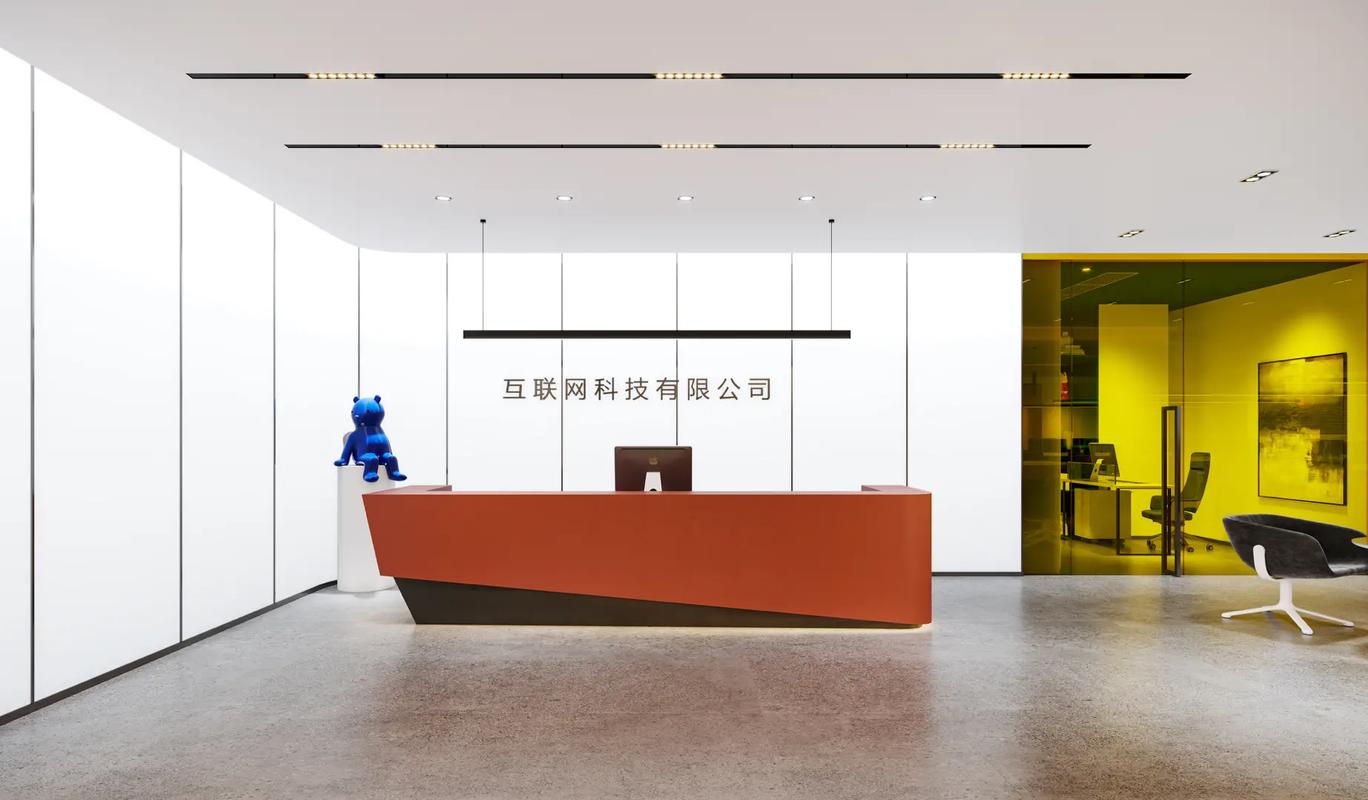 深圳咫尺网络科技开发有限公司-图2