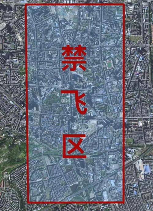 中国哪些城市禁飞无人机？-图3