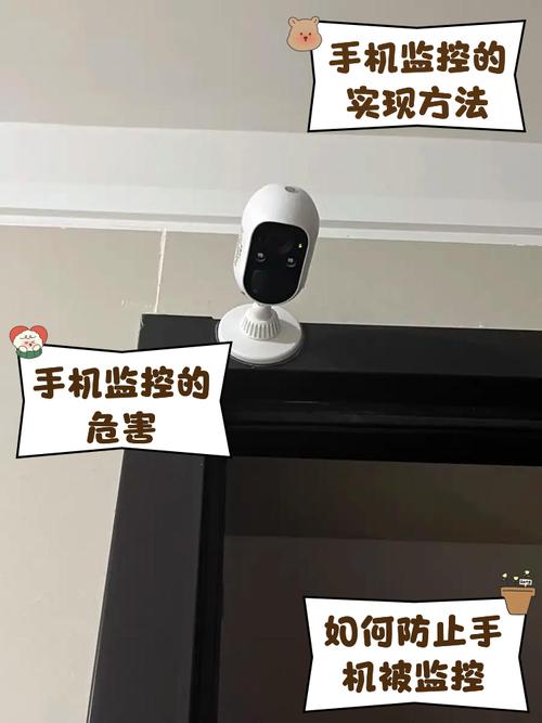 云视通手机版怎么下载安装？-图1