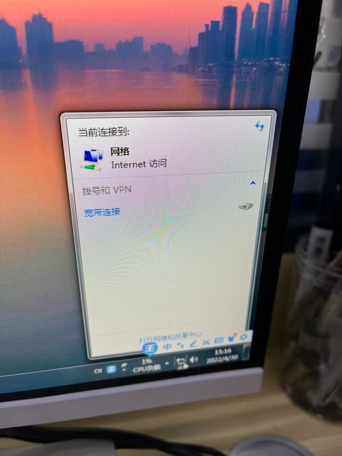 Windows8无线网络受限怎么办？-图1