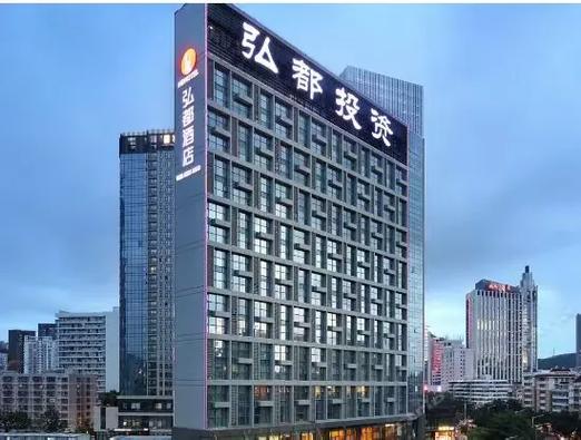 深圳新一代信息技术研究院是骗局吗？-图2