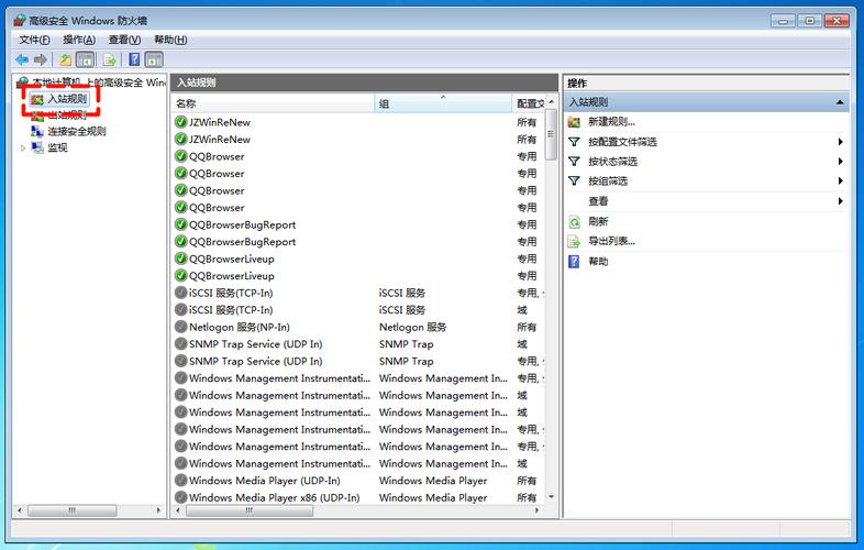 连接网络打印机为何要用户名密码？-图3