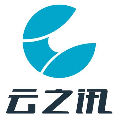 深圳市云之讯网络技术有限公司做什么的？-图1