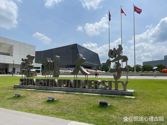 西安美林数据技术股份有限公司做什么的？-图3