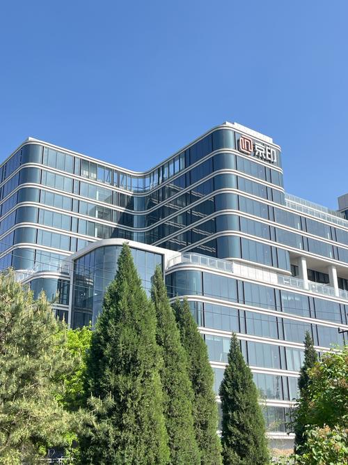 西安美林数据技术股份有限公司做什么的？-图2