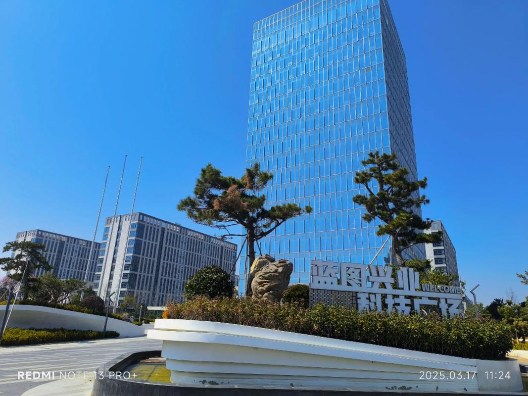 江苏彩云慧谷信息技术有限公司-图1