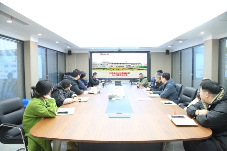 江苏彩云慧谷信息技术有限公司-图2