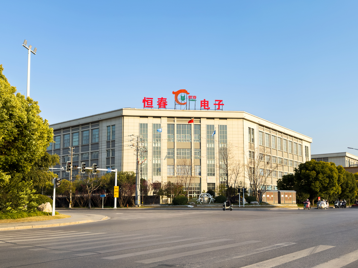 康普通讯技术(中国)有限公司-图1