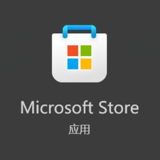 Microsoft网络客户端有何作用与优势？-图1