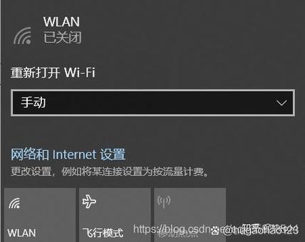 Win10无法连网，问题出在哪？-图1