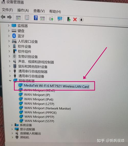 Win10无法连网络，问题出在哪？-图1