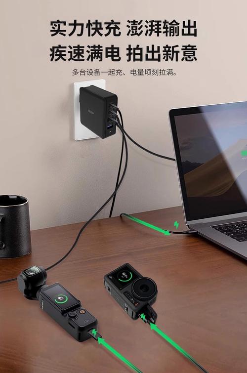 大疆无人机大电池充电怎么充才快？-图1