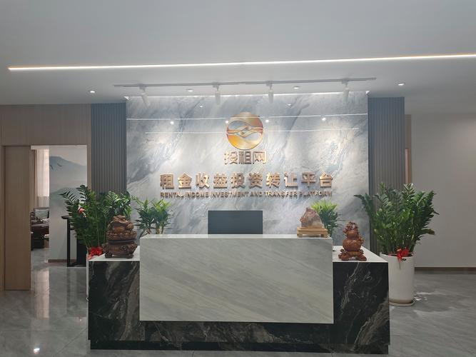 深圳礼意久久网络科技有限公司是做什么的？-图1