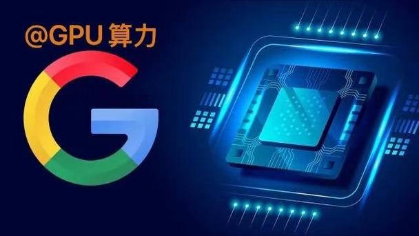 中谷歌量子技术差距究竟有多大？-图2