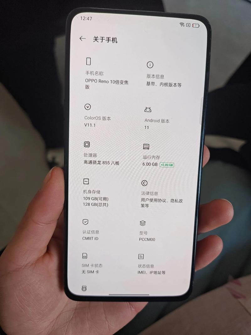 OPPO Reno系列哪款技术参数最值得入手？-图2