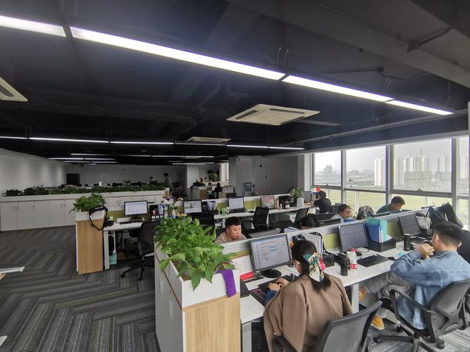 北京易诚互动网络技术有限公司做什么的？-图1