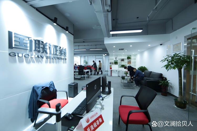 北京易诚互动网络技术有限公司做什么的？-图2