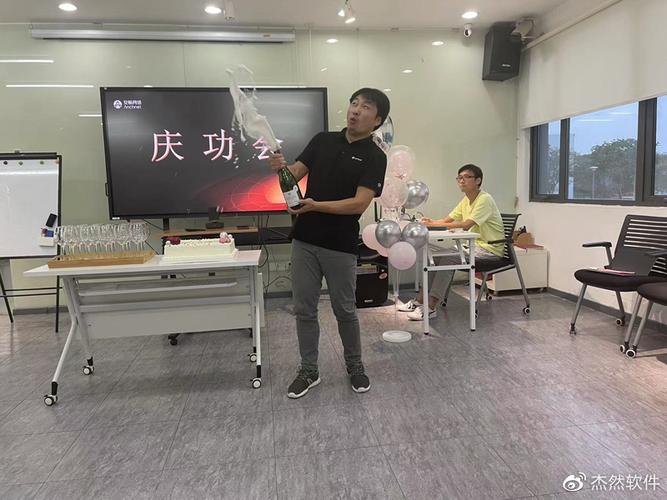 上海安畅网络科技是做什么的？-图3