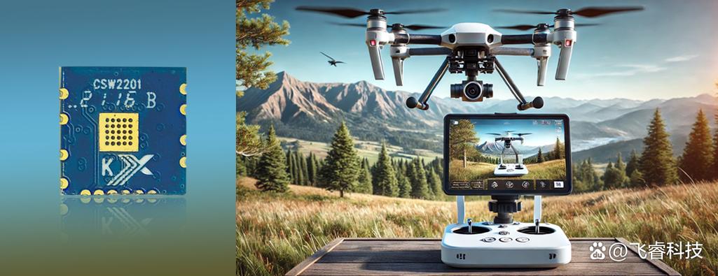 无人机WiFi图传像素多少？-图2