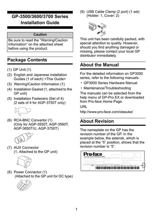 Miracast技术如何实现无线屏幕共享？-图1