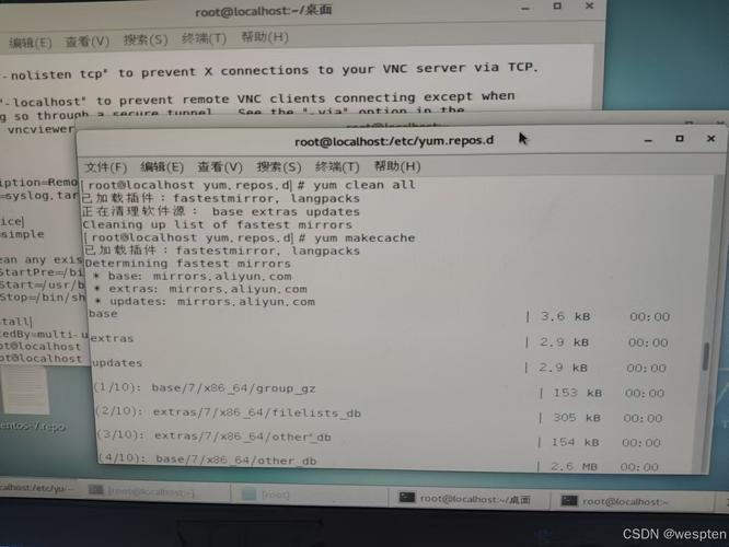 CentOS虚拟机网络配置不通怎么办？-图1