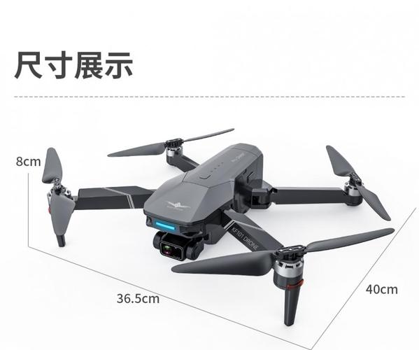 无人机和航模究竟有何本质区别？-图3