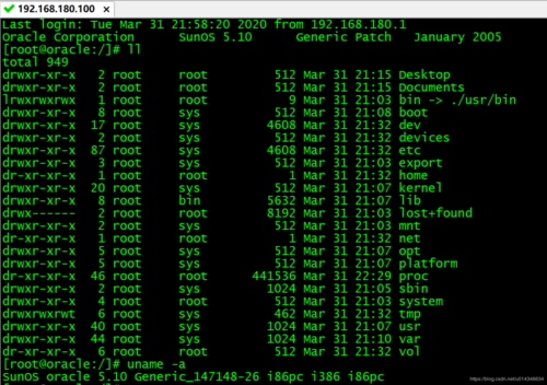 Solaris 10网络配置核心步骤有哪些？-图2