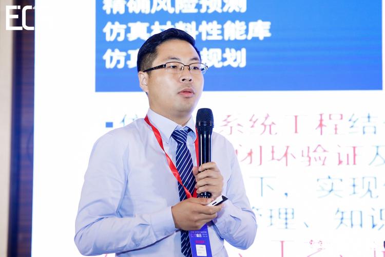 magmode信息技术经理的核心职责是什么？-图2