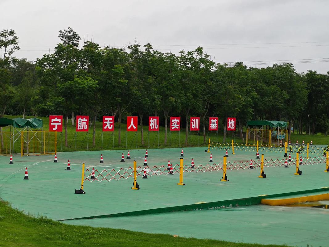 北斗无人机基地具体位于何处？-图3