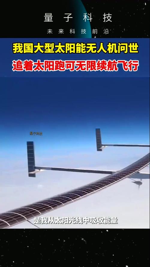 无人机起飞塔台能看见吗？-图3