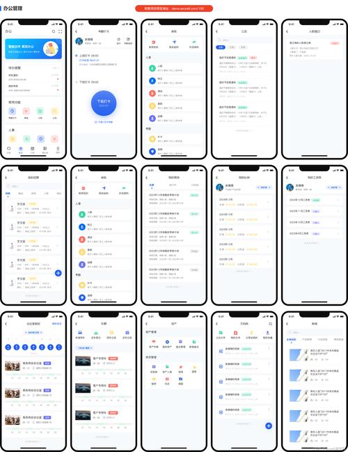 移动端WebApp技术选型该选啥?-图1 移动端WebApp技术选型该选啥?-图1