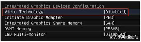 Intel虚拟技术怎么开启？-图1