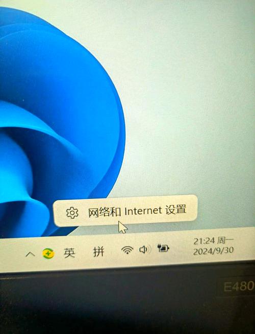 机顶盒WiFi连不上怎么办？-图1