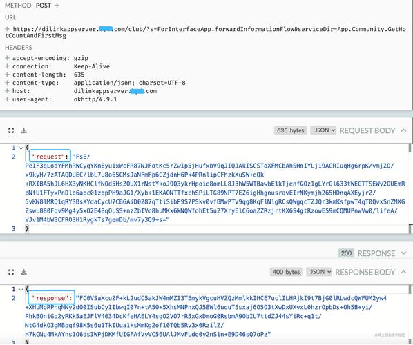 WhatsApp加密技术真的绝对安全吗？-图2