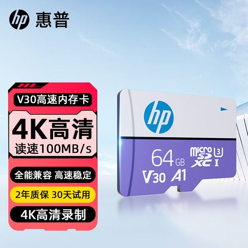 无人机SD卡藏在哪儿？-图2