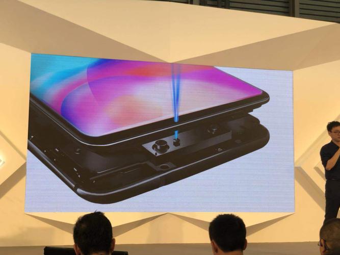 vivo TOF技术究竟源自谁家？-图1