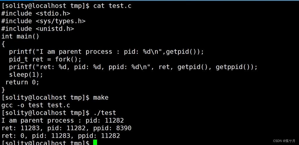 Linux网络流量异常，如何定位异常进程？-图1