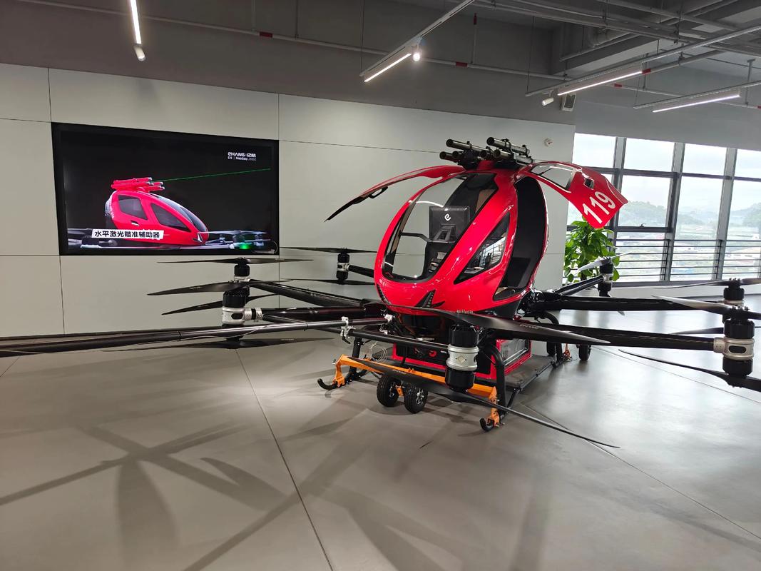 亿航无人机固件升级步骤是怎样的？-图1