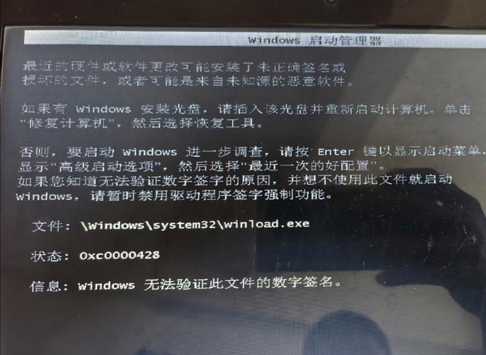 Windows7网络限制怎么解除？-图2