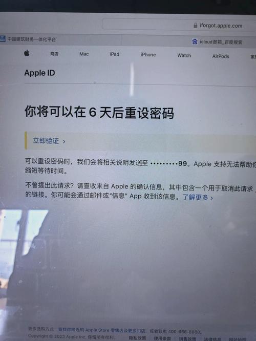 iPhone查询显示网络锁未知是何原因？-图3