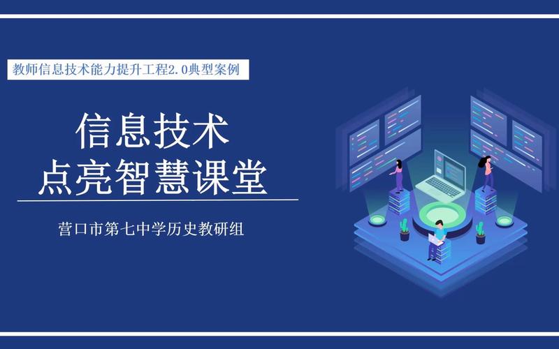 AlphaGo 2.0 技术如何再突破围棋极限?-图1 AlphaGo 2.0 技术如何再突破围棋极限?-图1