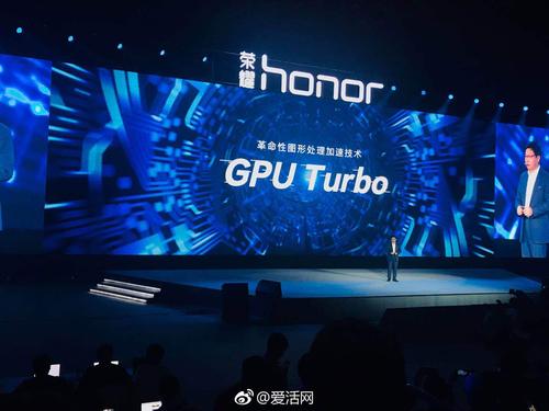 GPU Turbo技术究竟有多吓人？-图3