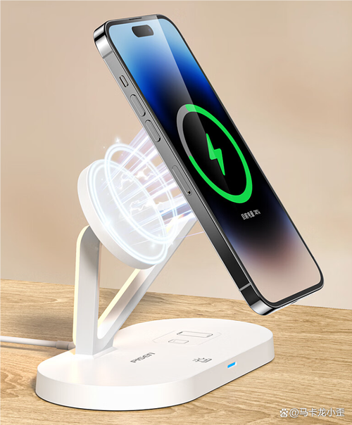 iPhone无线充电技术有何突破？-图3