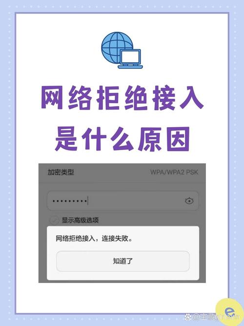 Win8为何搜不到无线网络？-图2