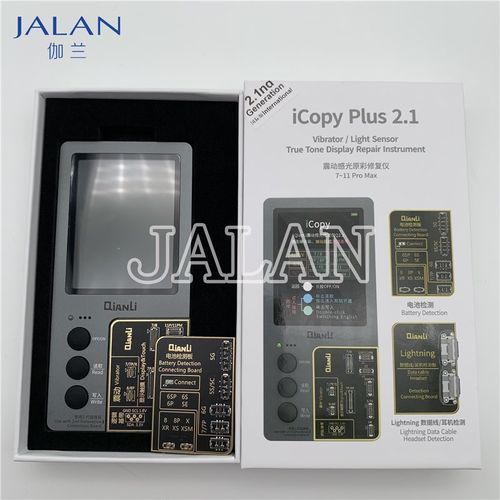 True Tone技术有哪些核心优势？-图2