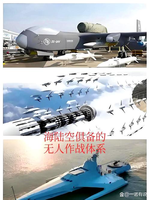 无人机精准打击恐怖分子的界限何在？-图3